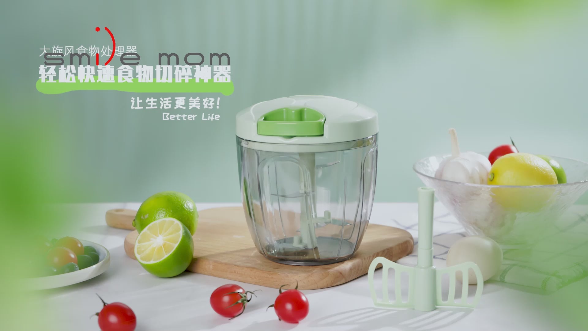 Charger la vidéo : 